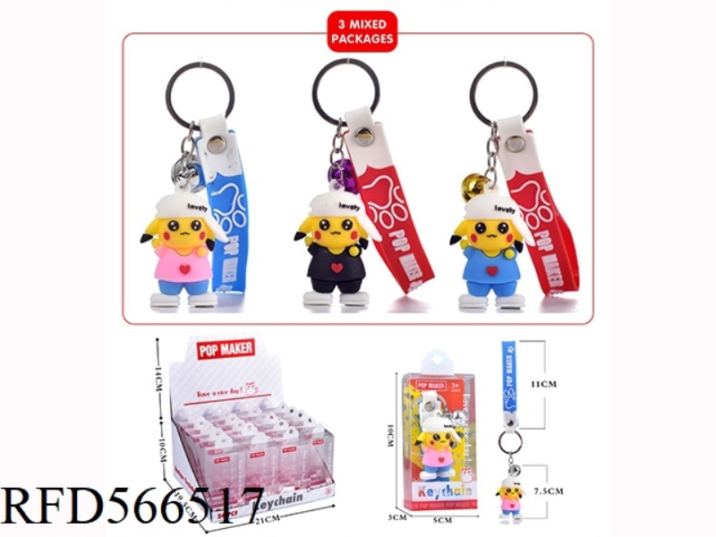 CARTOON KEY CHAIN