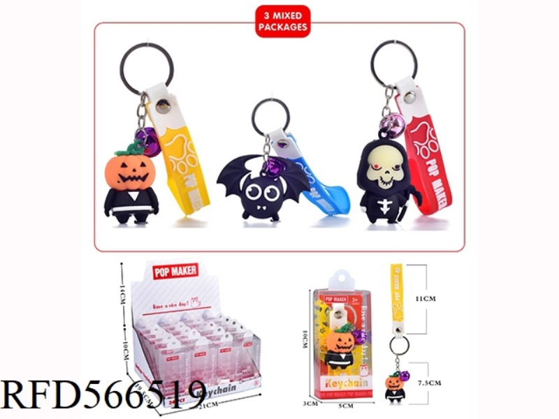 CARTOON KEY CHAIN