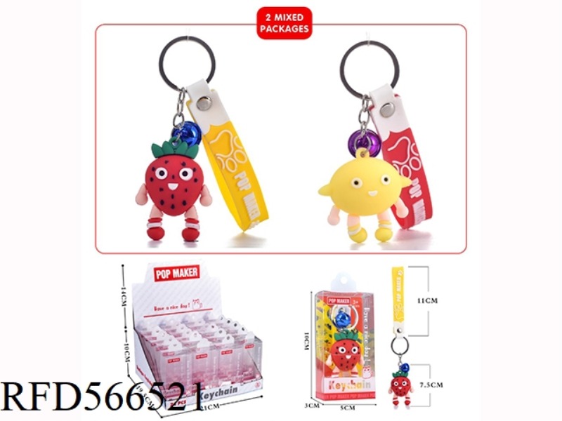 CARTOON KEY CHAIN