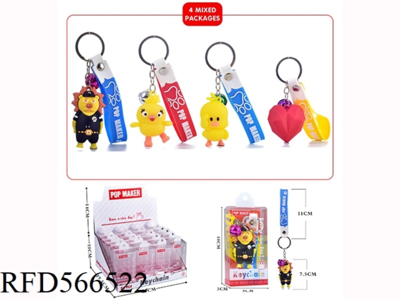 CARTOON KEY CHAIN