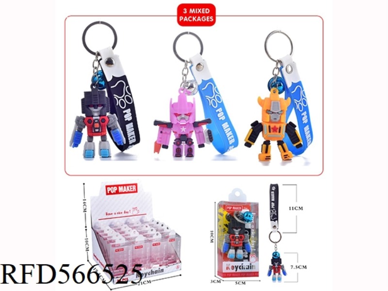 CARTOON KEY CHAIN