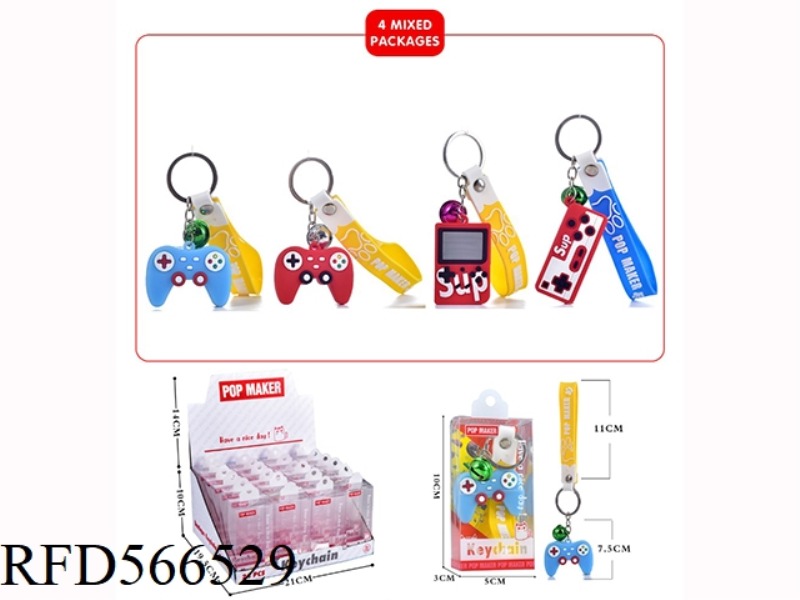 CARTOON KEY CHAIN