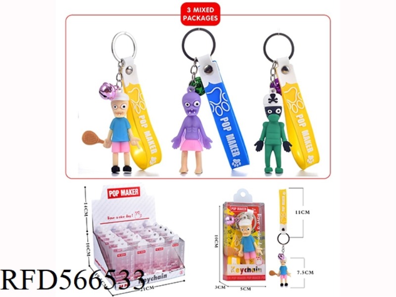 CARTOON KEY CHAIN