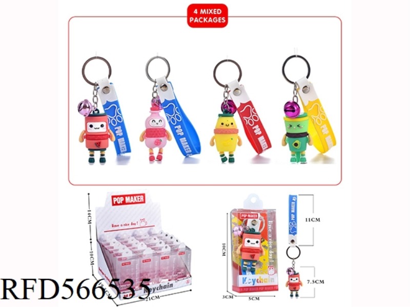 CARTOON KEY CHAIN