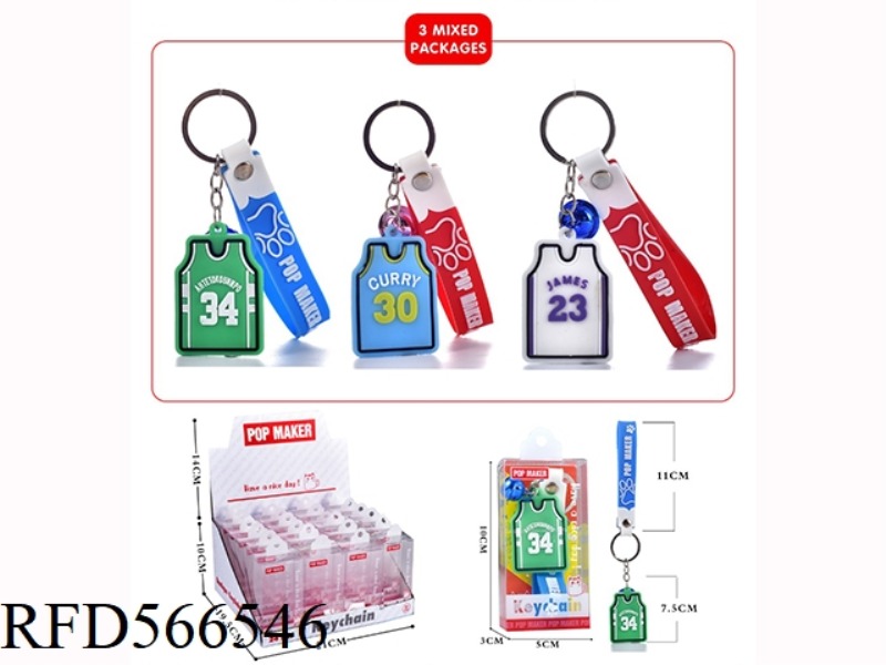 CARTOON KEY CHAIN