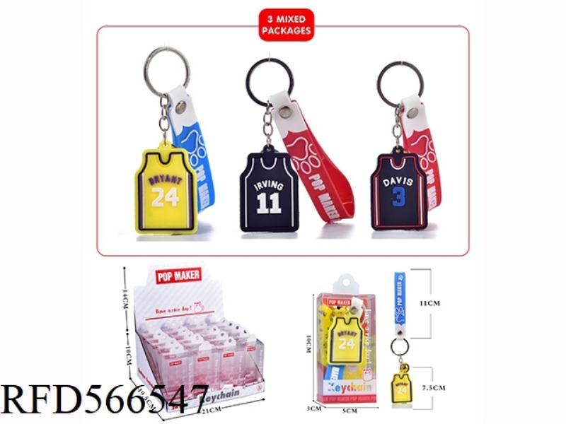 CARTOON KEY CHAIN