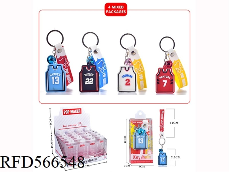 CARTOON KEY CHAIN