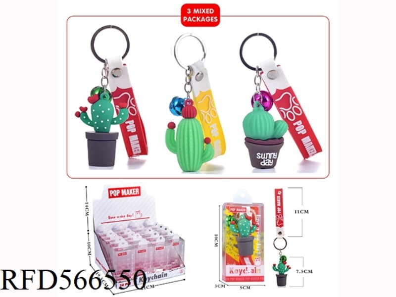 CARTOON KEY CHAIN