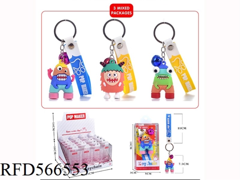 CARTOON KEY CHAIN