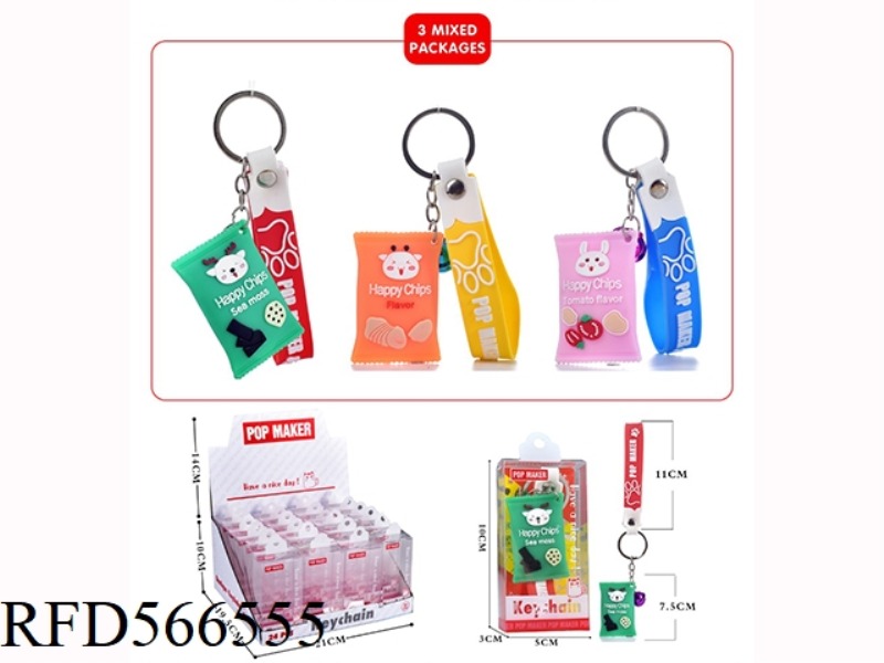 CARTOON KEY CHAIN