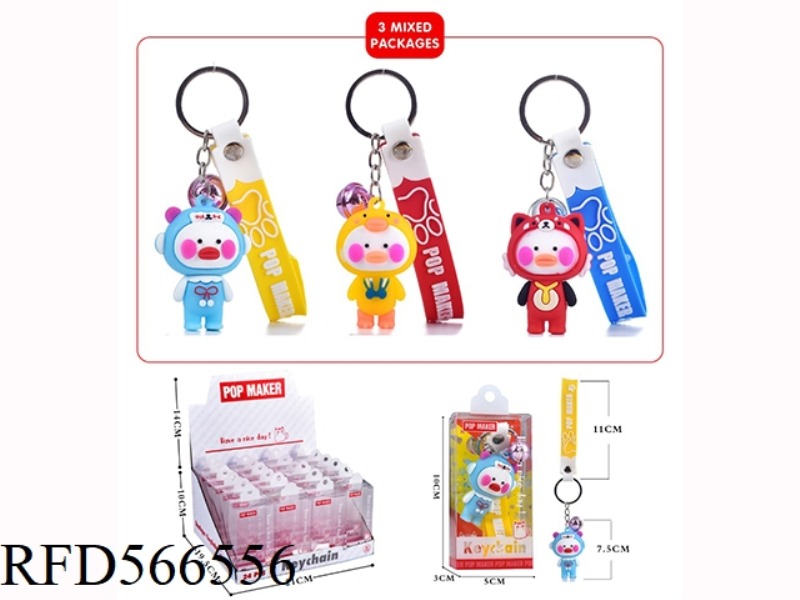 CARTOON KEY CHAIN