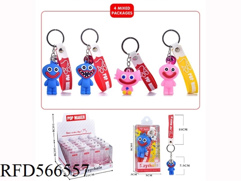 CARTOON KEY CHAIN