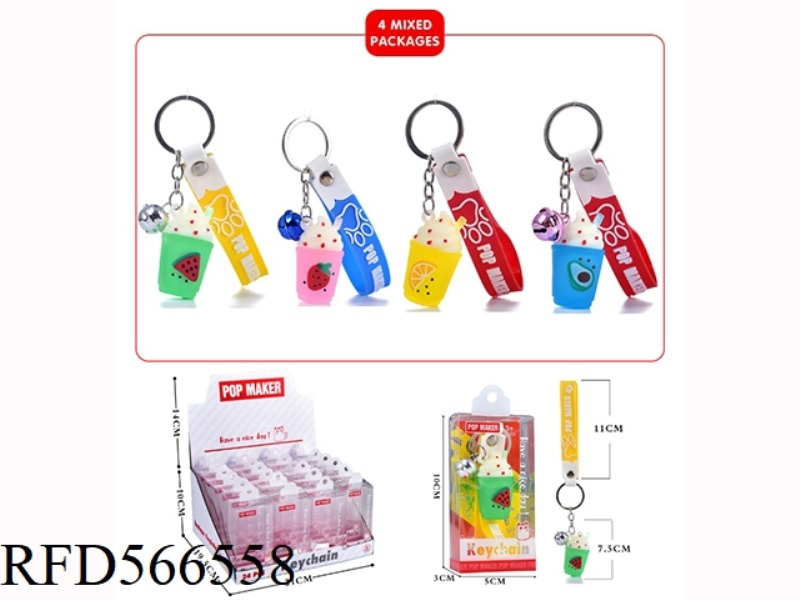 CARTOON KEY CHAIN