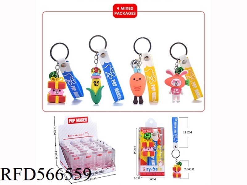 CARTOON KEY CHAIN