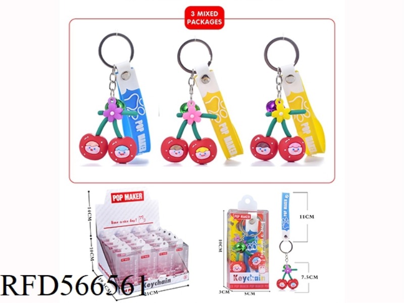 CARTOON KEY CHAIN