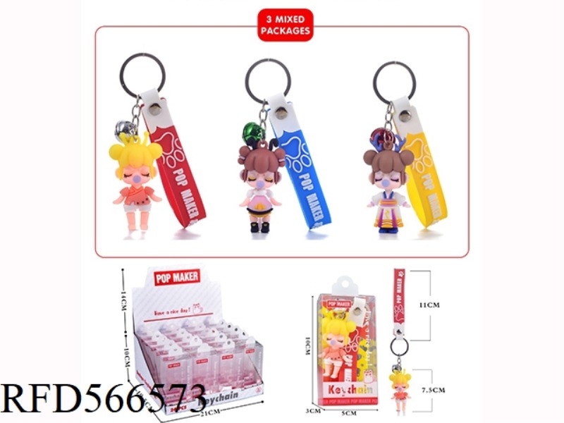 CARTOON KEY CHAIN