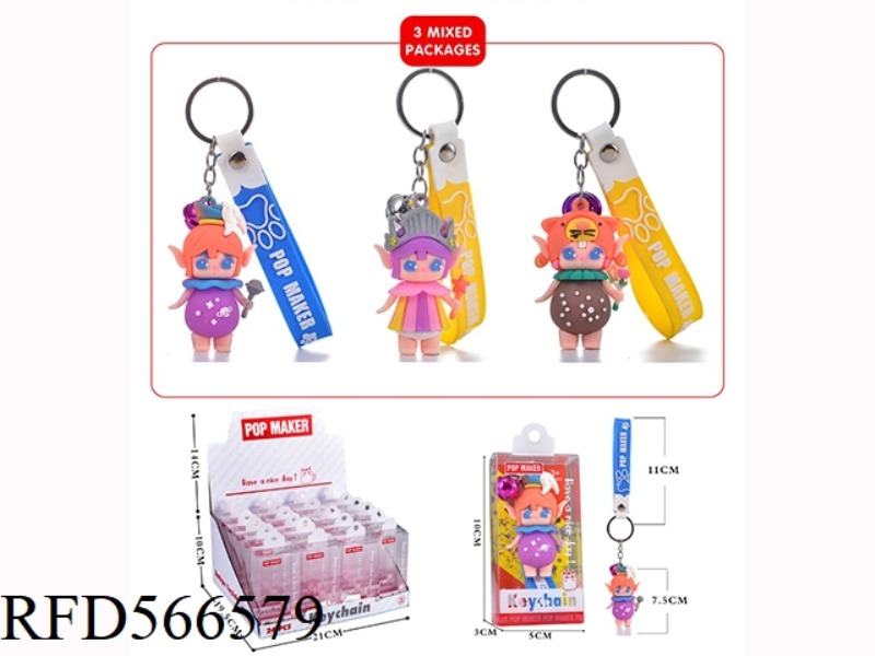 CARTOON KEY CHAIN