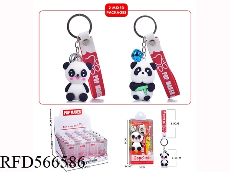 CARTOON KEY CHAIN