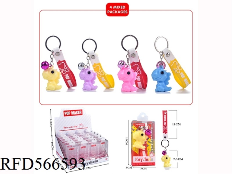 CARTOON KEY CHAIN