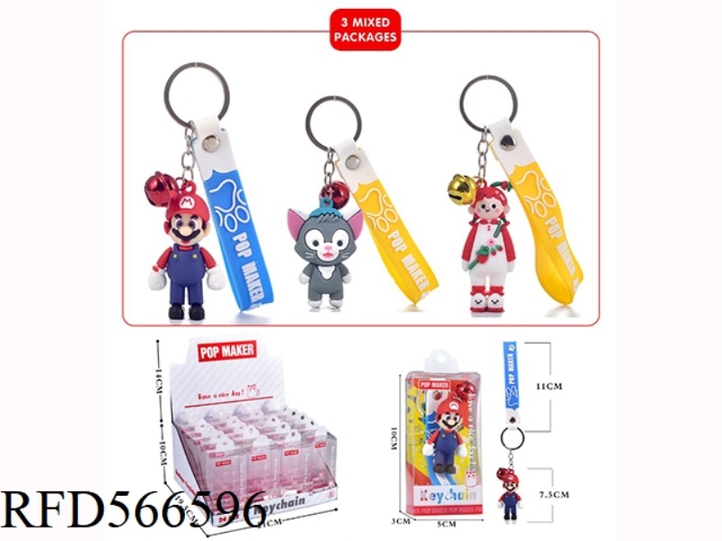 CARTOON KEY CHAIN