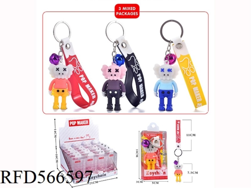 CARTOON KEY CHAIN