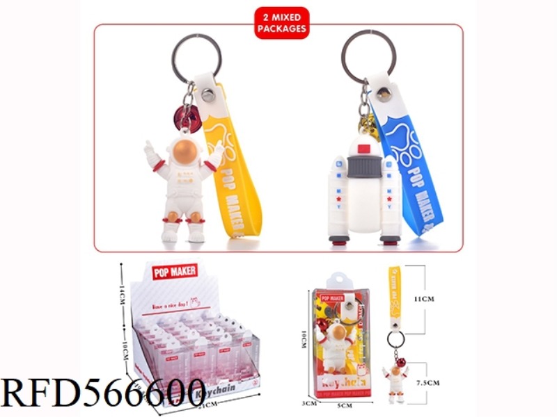 CARTOON KEY CHAIN