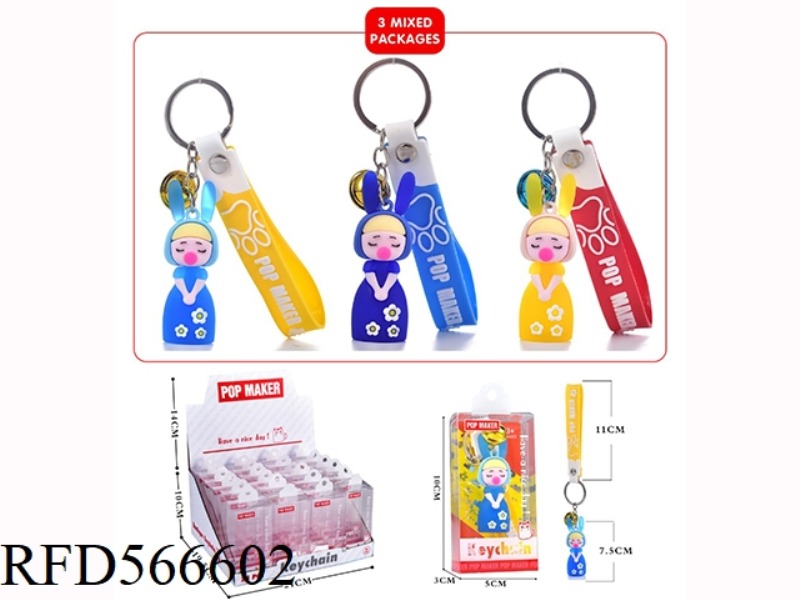 CARTOON KEY CHAIN