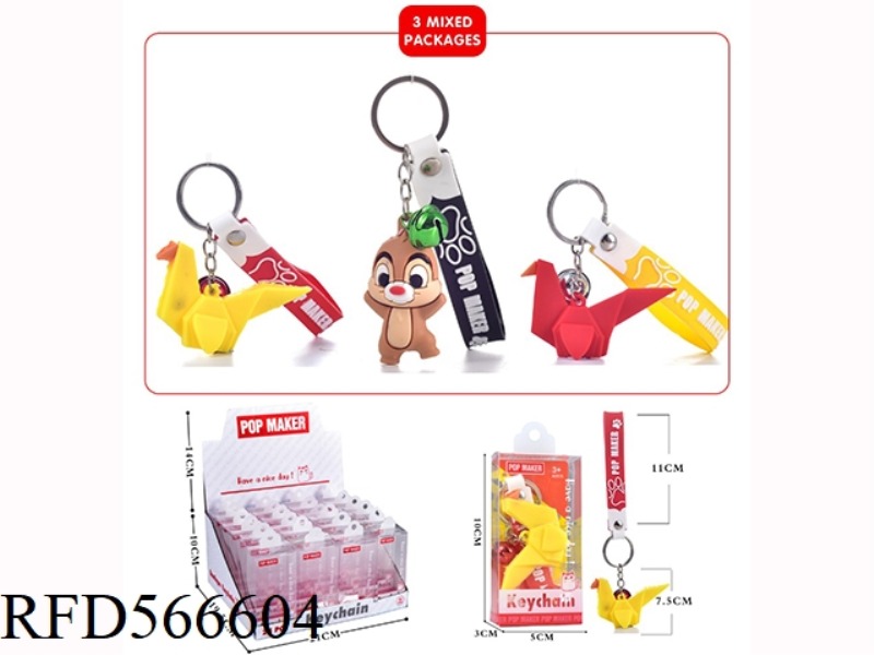 CARTOON KEY CHAIN