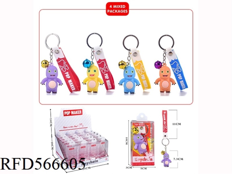 CARTOON KEY CHAIN