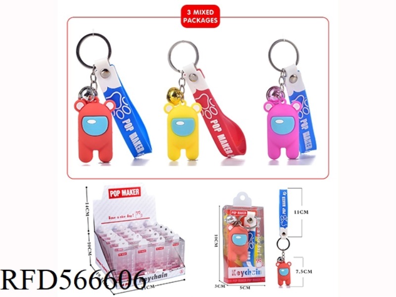 CARTOON KEY CHAIN