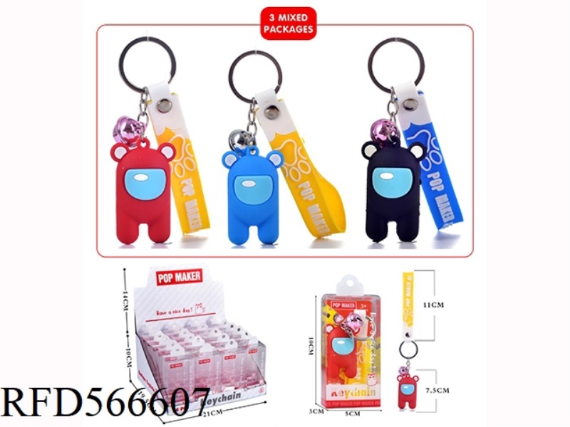 CARTOON KEY CHAIN