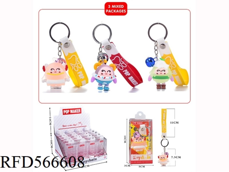 CARTOON KEY CHAIN