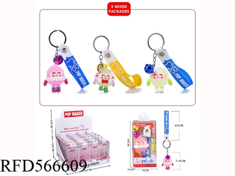 CARTOON KEY CHAIN