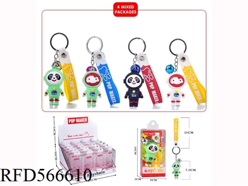 CARTOON KEY CHAIN