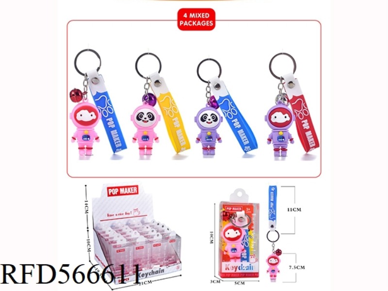 CARTOON KEY CHAIN