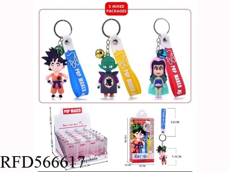 CARTOON KEY CHAIN