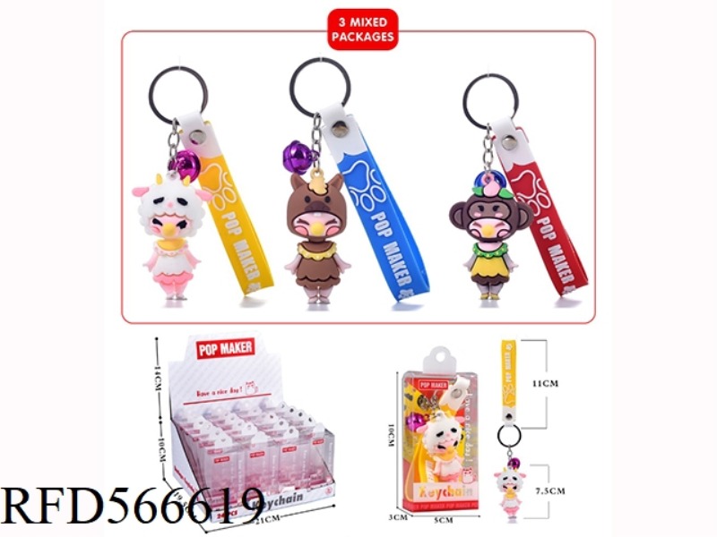 CARTOON KEY CHAIN