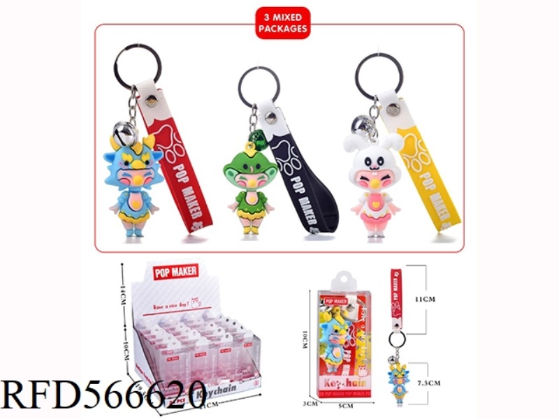 CARTOON KEY CHAIN