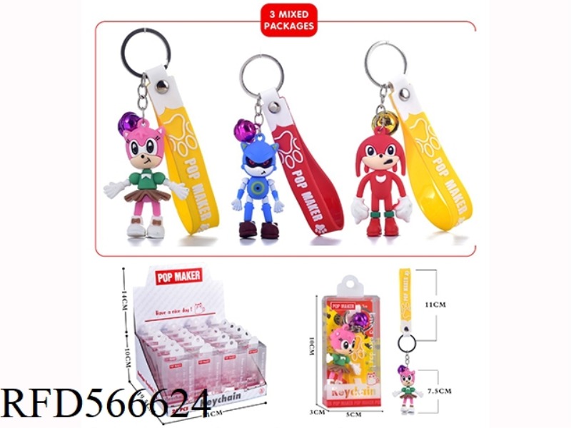 CARTOON KEY CHAIN