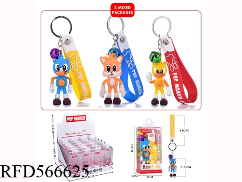 CARTOON KEY CHAIN