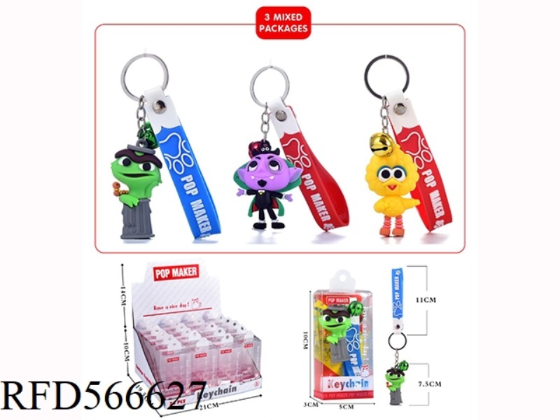 CARTOON KEY CHAIN