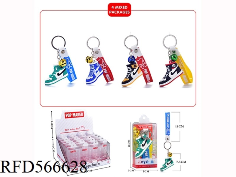 CARTOON KEY CHAIN