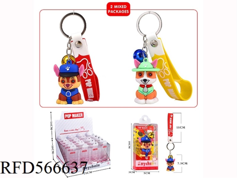 CARTOON KEY CHAIN