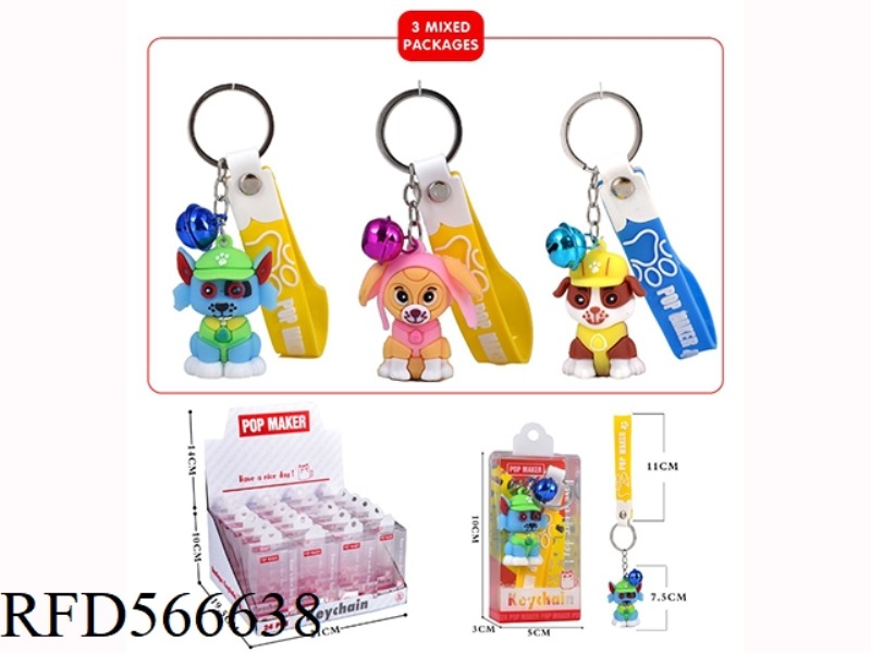 CARTOON KEY CHAIN