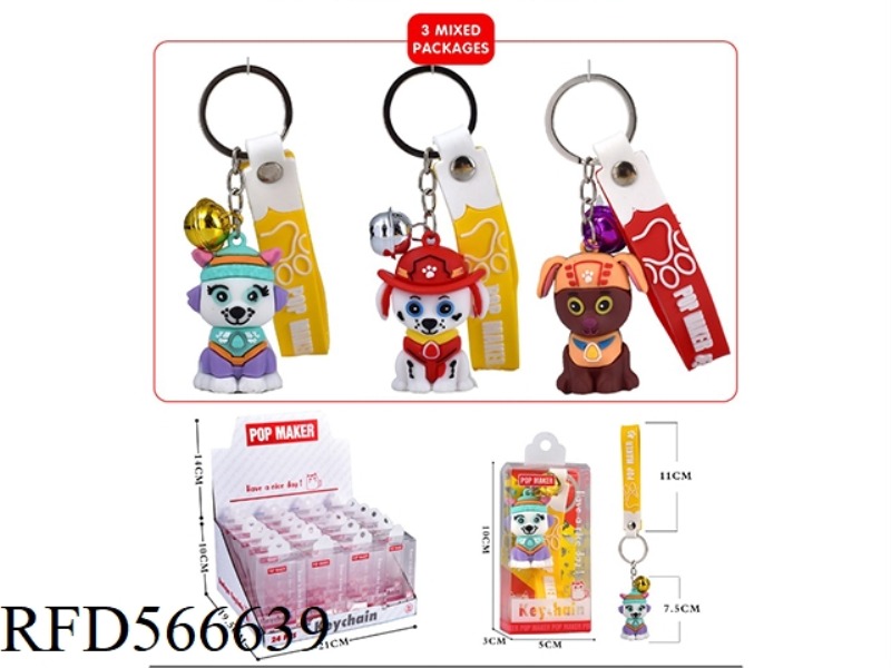 CARTOON KEY CHAIN