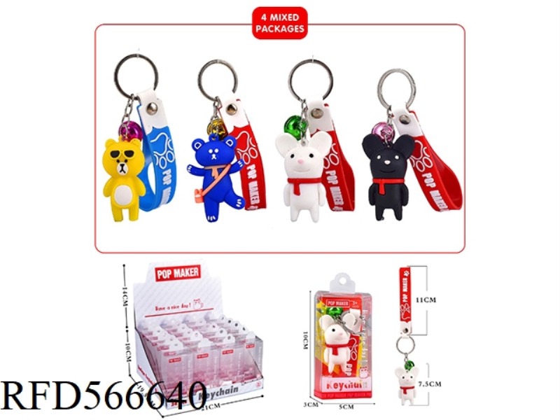 CARTOON KEY CHAIN