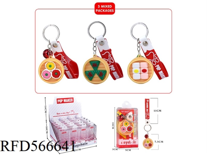 CARTOON KEY CHAIN