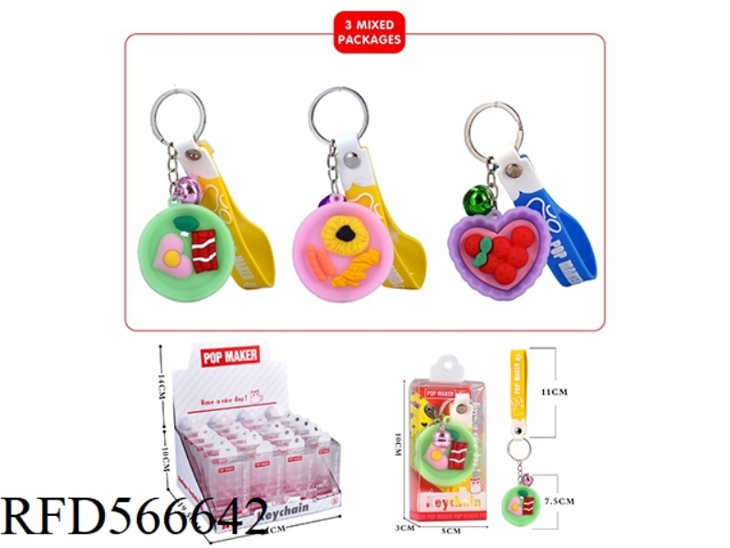 CARTOON KEY CHAIN