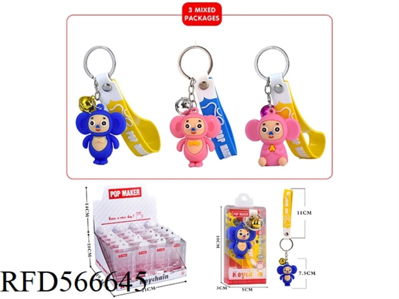 CARTOON KEY CHAIN