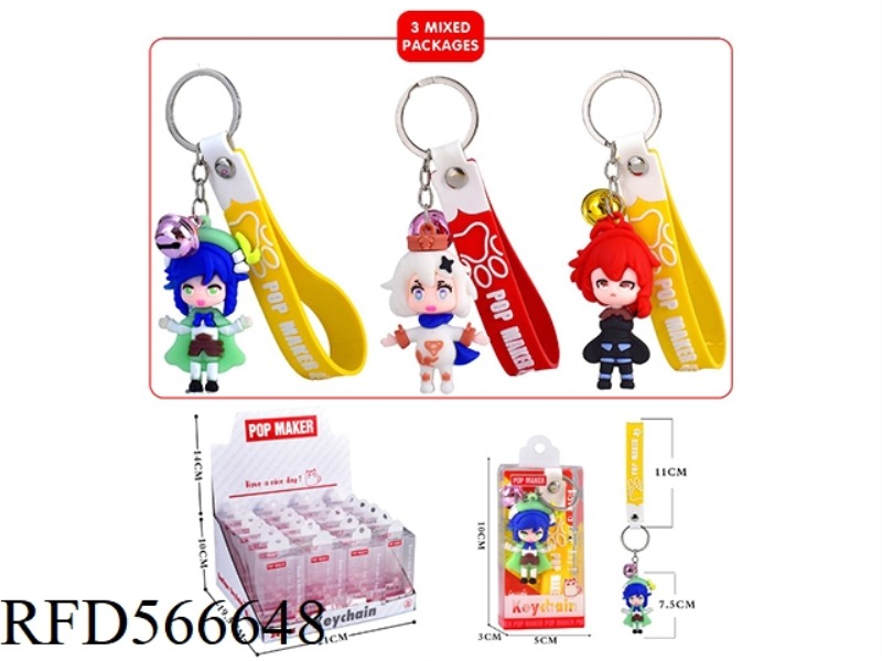 CARTOON KEY CHAIN